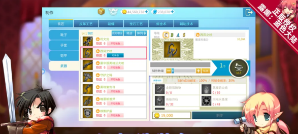 斧战士与野蛮战士定位差异