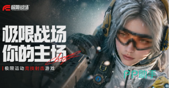 极限战场妮娅角色玩法展示