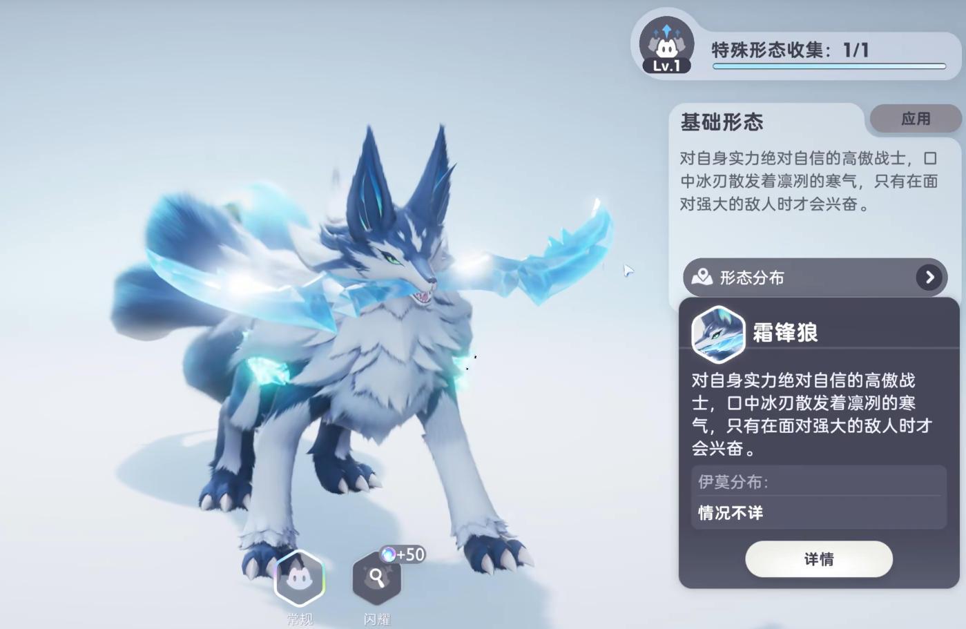 伊莫隐藏头目狼牙岭山洞路线示意图