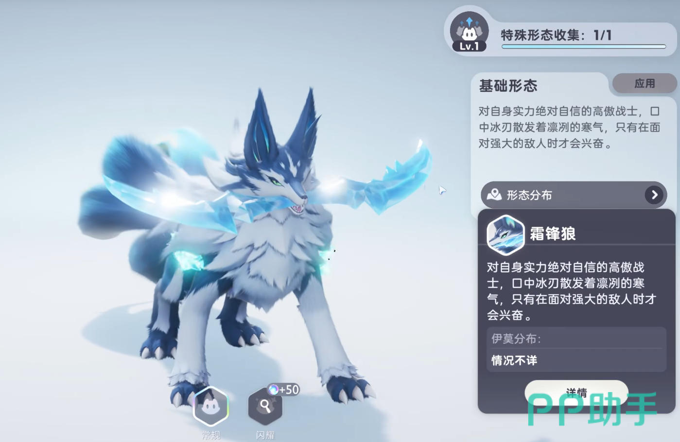 伊莫隐藏头目狼牙岭山洞路线示意图