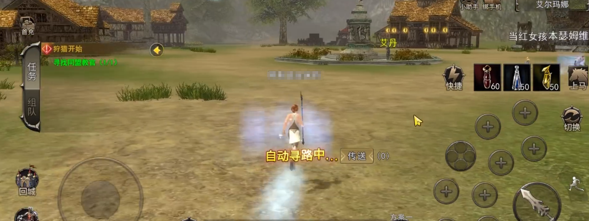 神泣纷争牧师暗影疗师配装建议