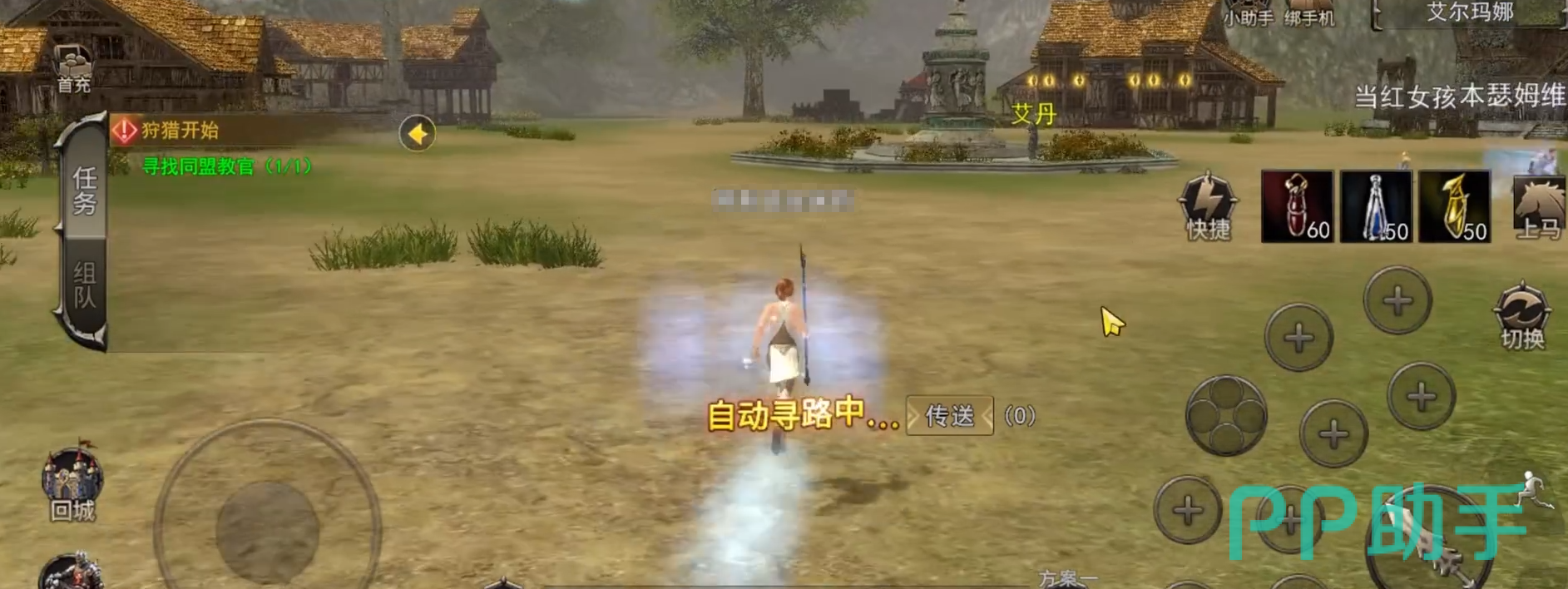 神泣纷争牧师暗影疗师配装建议