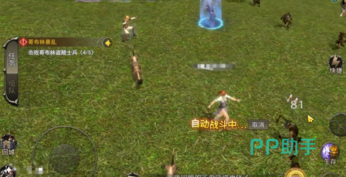 神泣纷争牧师护盾优先给坦克的误区