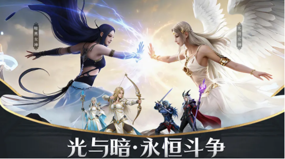 神泣纷争前期主线与双倍经验卡安排