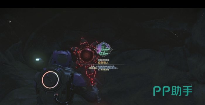 降落与挖掘效率提升技巧截图