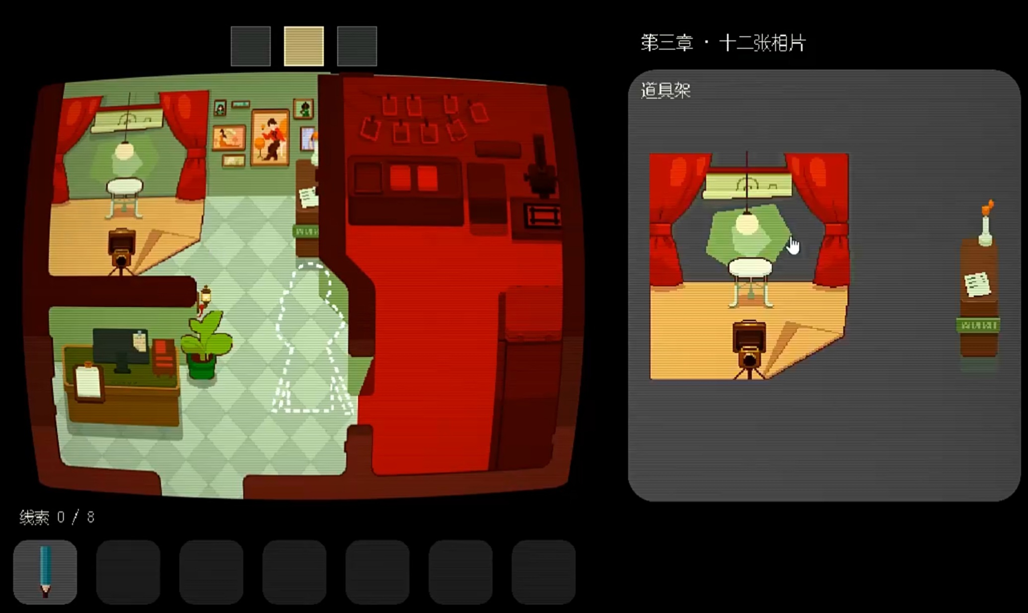 显影手游下载链接与预约地址入口一览