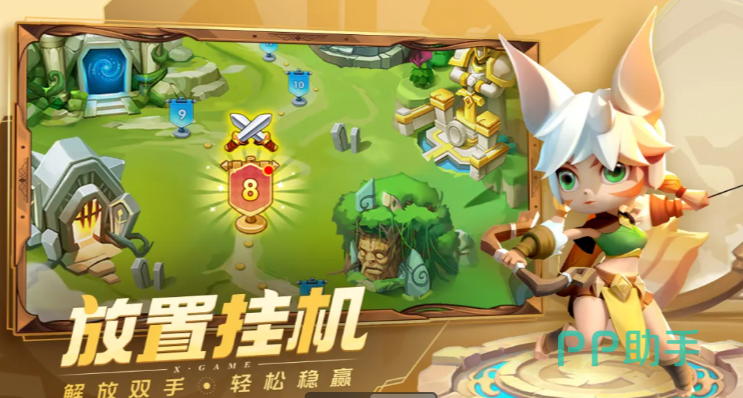 超能世界手游阵容排行参考截图
