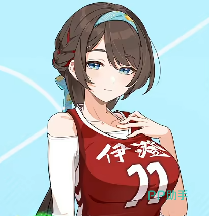 篮球少女飞跃巅峰洛瑶中锋防守图