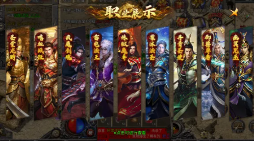 孤者传奇隐藏副本打宝地图展示
