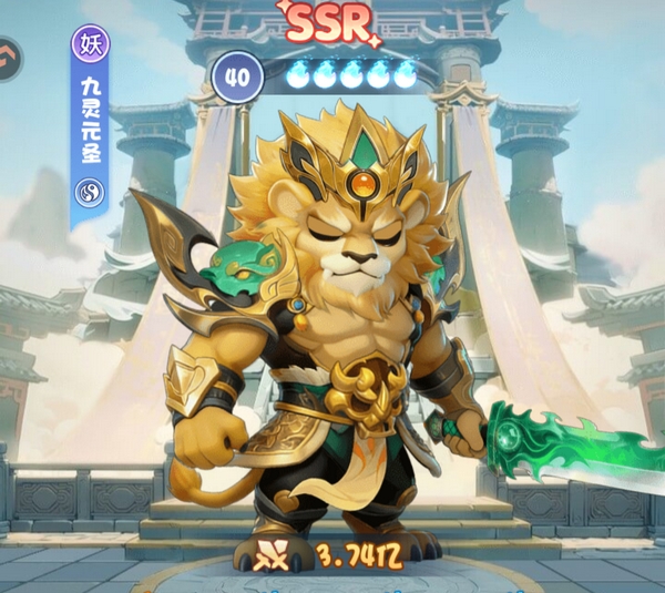 嫦娥驱散祝福与全队加成效果