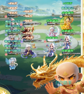 大圣手游宣传图