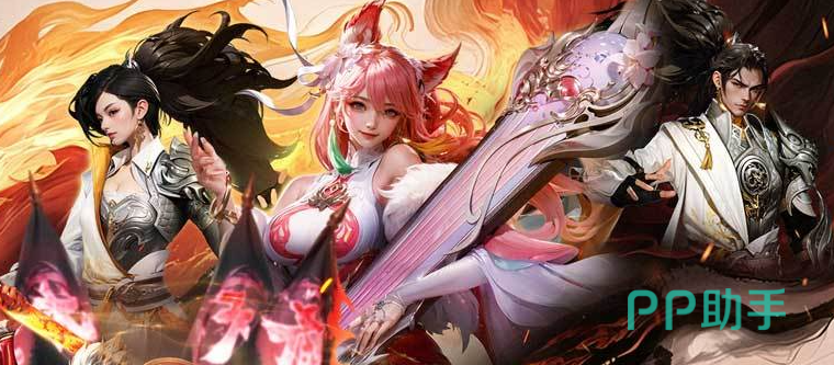 神创九州三界初定背景故事画面图