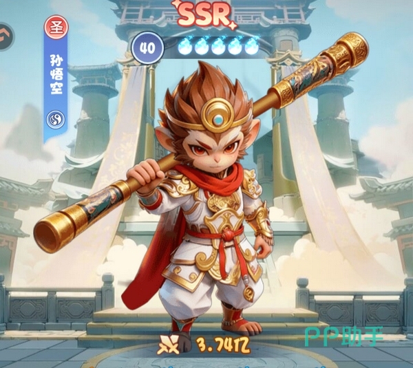 大圣手游超速推关队搭配推荐