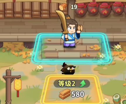 大武林手游资源集中培养思路