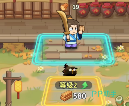 大武林手游资源集中培养思路