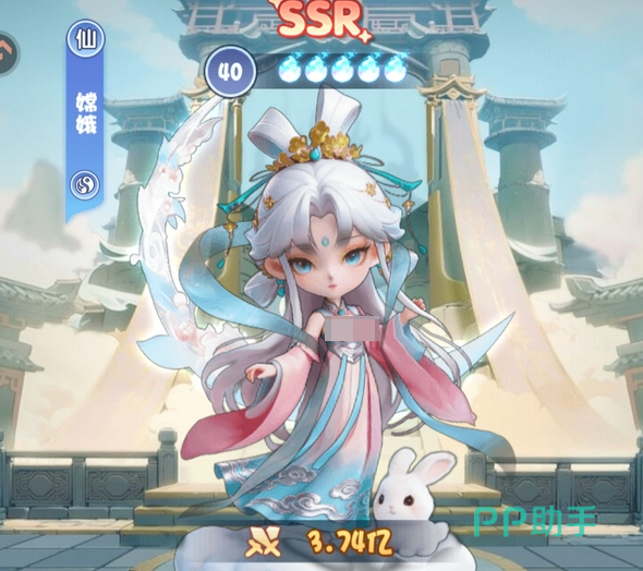 紫霞仙子充能易伤辅助机制