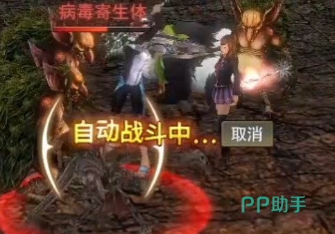 神泣纷争合成魔方获取说明配图