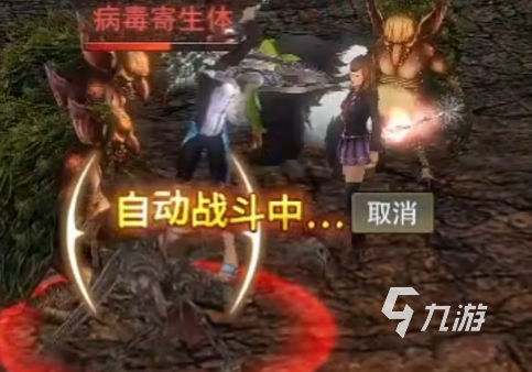 神泣纷争合成魔方怎么获取?获取途径、掉落位置与速刷攻略详解