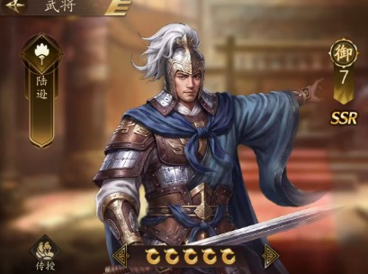 三国志霸王崛起武将搭配教程：强力阵容搭配推荐与玩法攻略