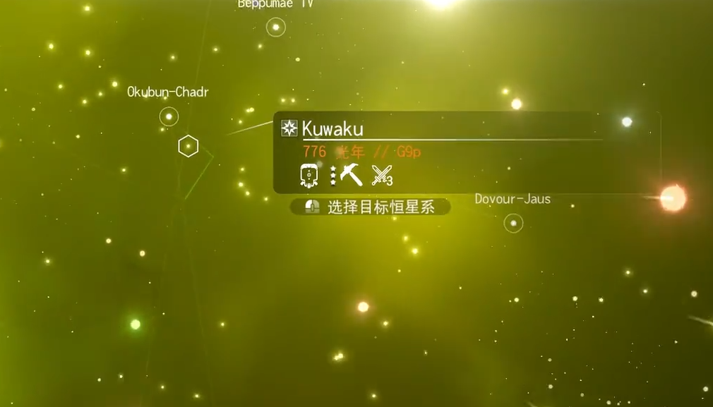 无人深空手游亲外主义任务星图穿梭探索图
