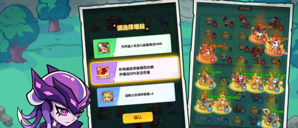 黎明特攻手游好玩吗？新手玩法与射击体验全面解析