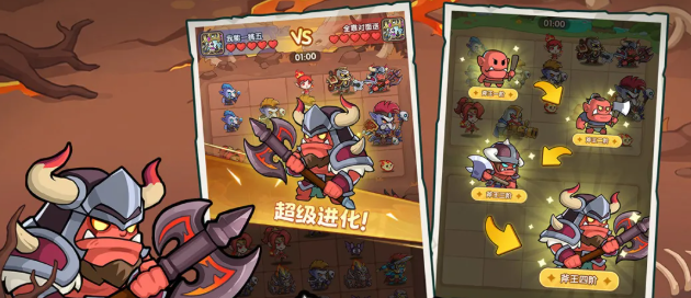 黎明特攻英雄合成扩散规则介绍